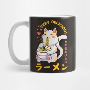 Cute Cat Eating Ramen Noodles - Kawaii Style Mug